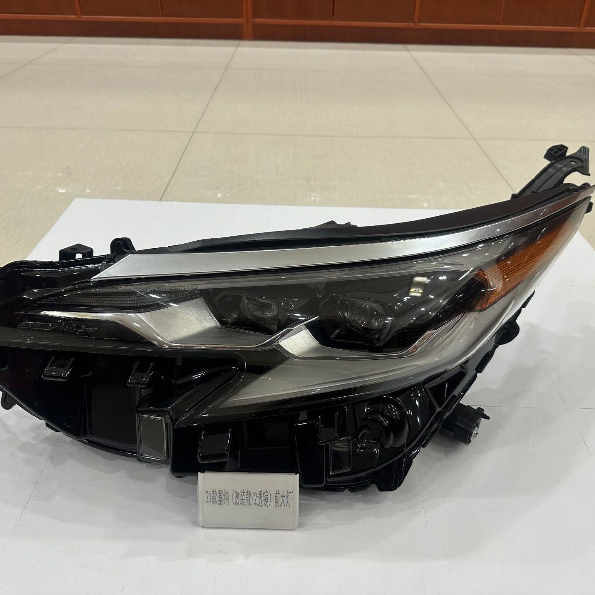 For Toyota 2021 Sienna modified dual-lens front headlights