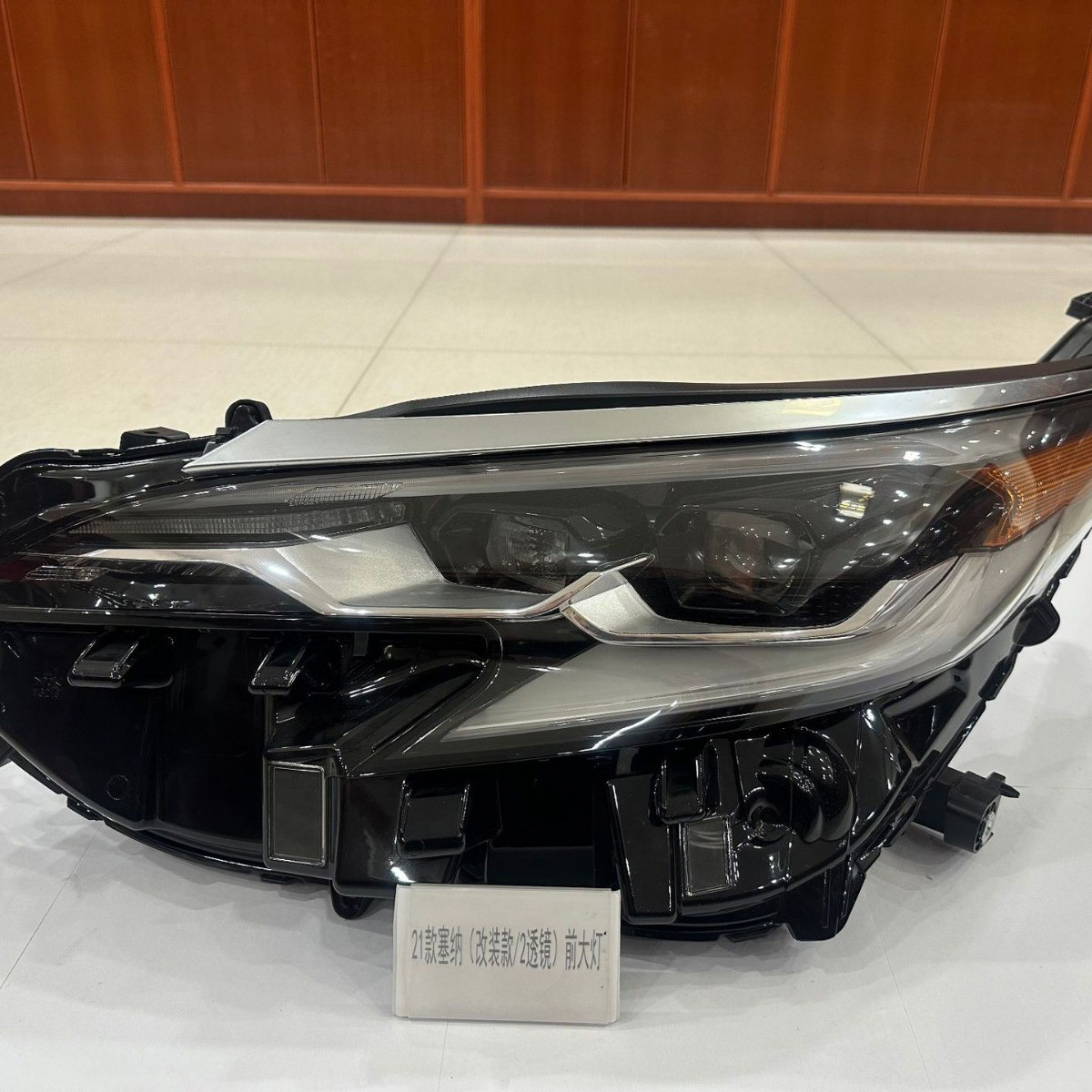 For Toyota 2021 Sienna modified dual-lens front headlights