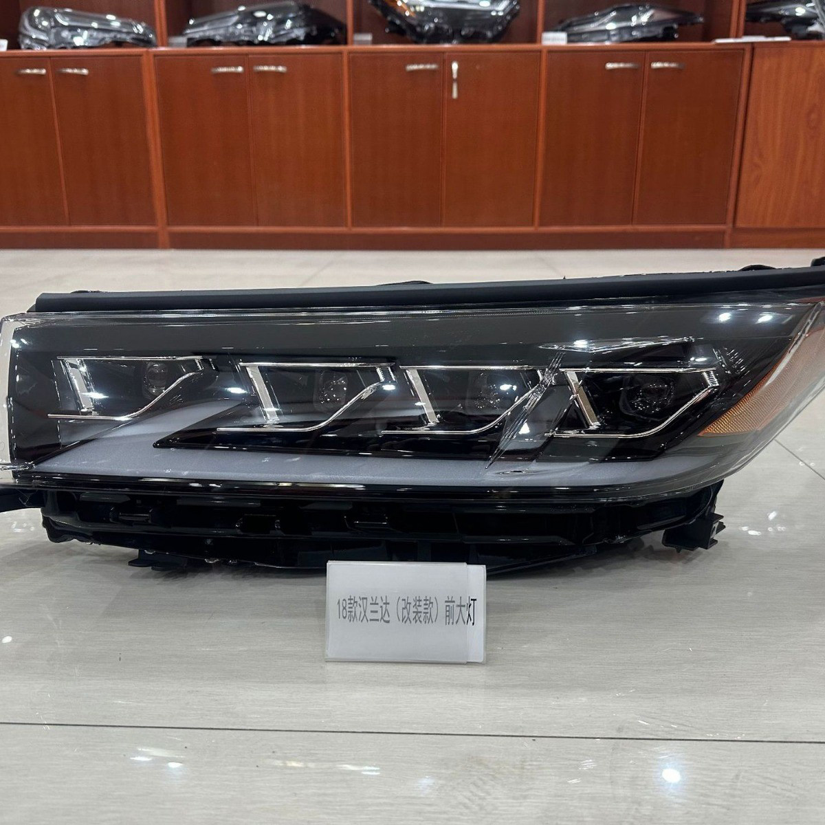 For Toyota 2018 Highlander modification Front headlights