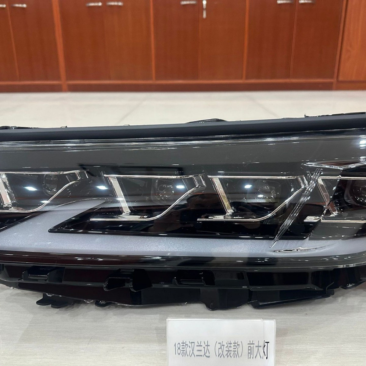 For Toyota 2018 Highlander modification Front headlights