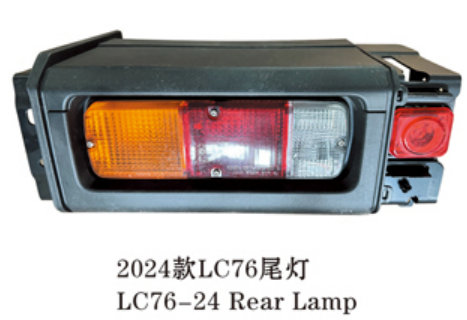 Upgrade : For TOYOTA Land Cruiser  LC76