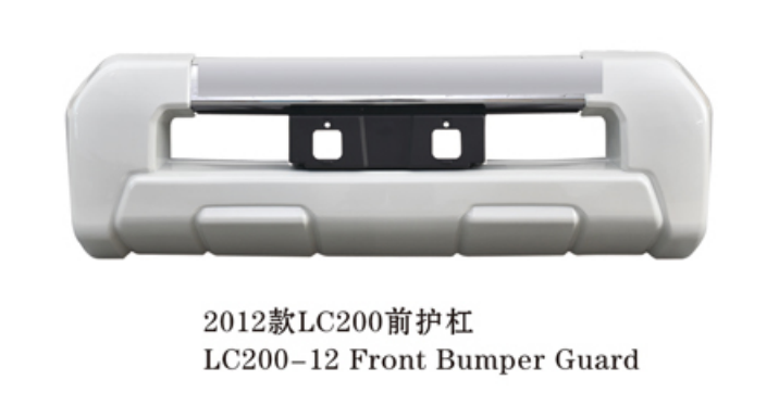 Upgrade : For 2008 2012 2013 TOYOTA Land Cruiser  LC200