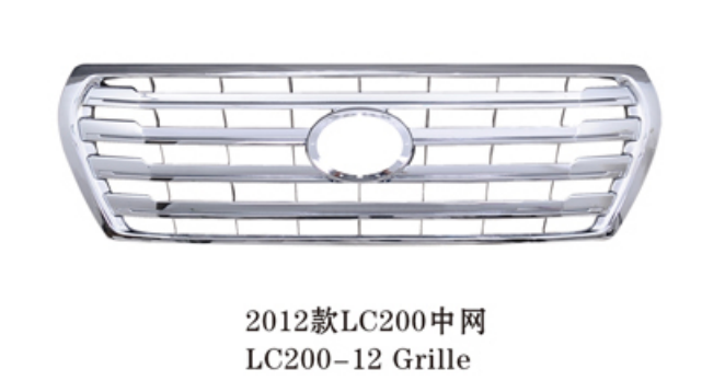 Upgrade : For 2008 2012 2013 TOYOTA Land Cruiser  LC200