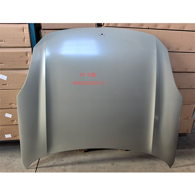 For Geely Lynk & Co 09 Hood 8892836285C15