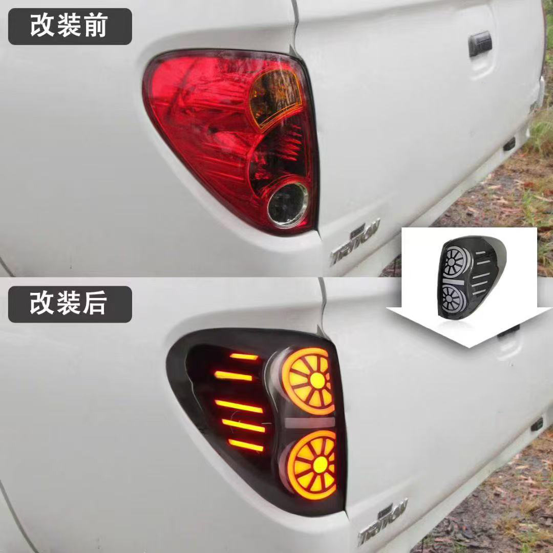 For Mitsubishi 2005-2014 Triton L200 Modified Taillights