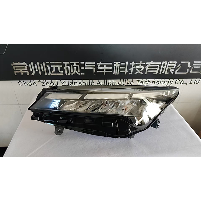 For Geely 2024 Coolray Front Headlights 7051048500 7051048400