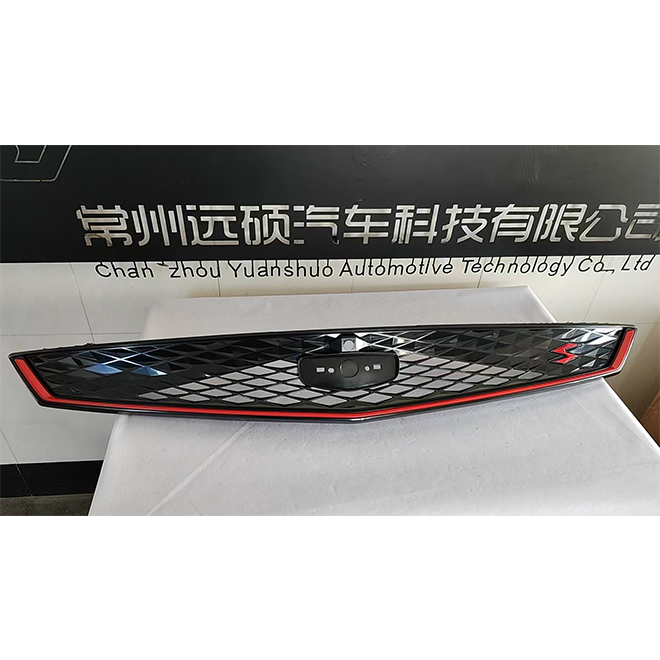 For Geely 2024 Coolray front grille red 6013049400R17