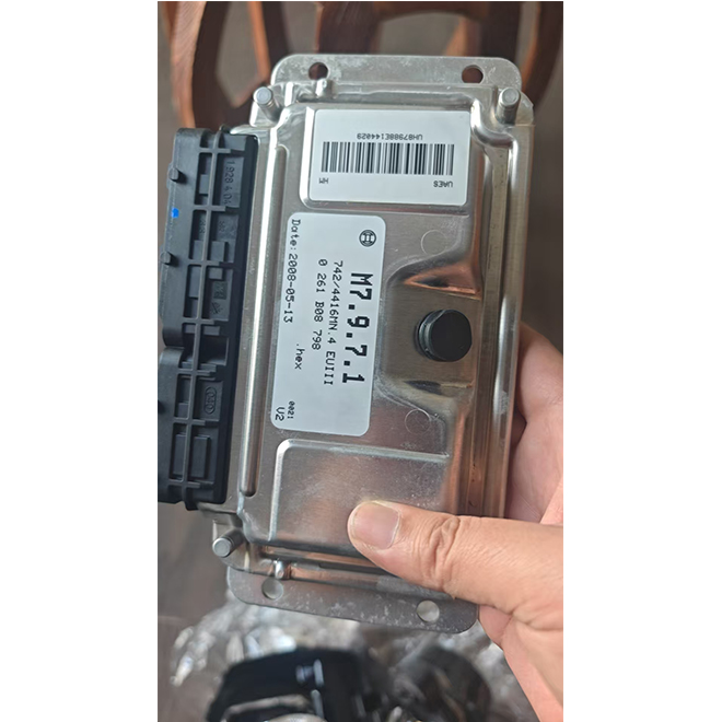 For Geely engine control unit