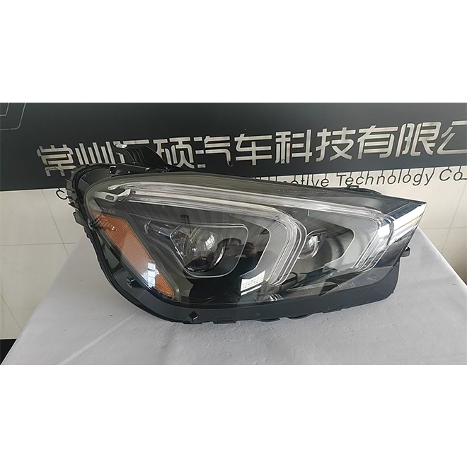 For Mercedes-Benz GLE-Class 2020-2023 W167 LED Front Headlight A1679065908