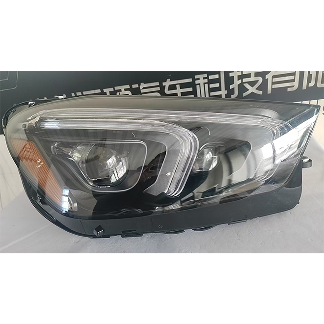 For Mercedes-Benz GLE-Class 2020-2023 W167 LED Front Headlight A1679065908