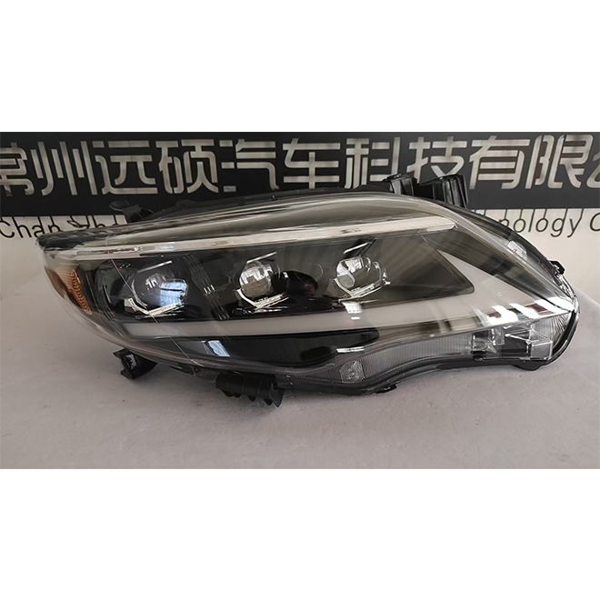 For Toyota 2011-2013 Corolla Modified Headlights (US Version)
