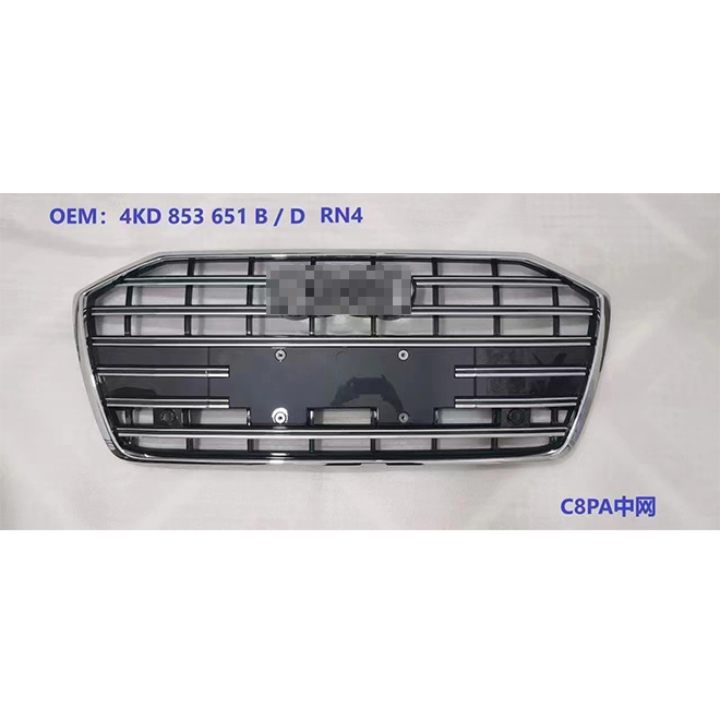 For Audi 2022 A6 C8 PA Glossy Black Grille 4KD 853 651 B/D