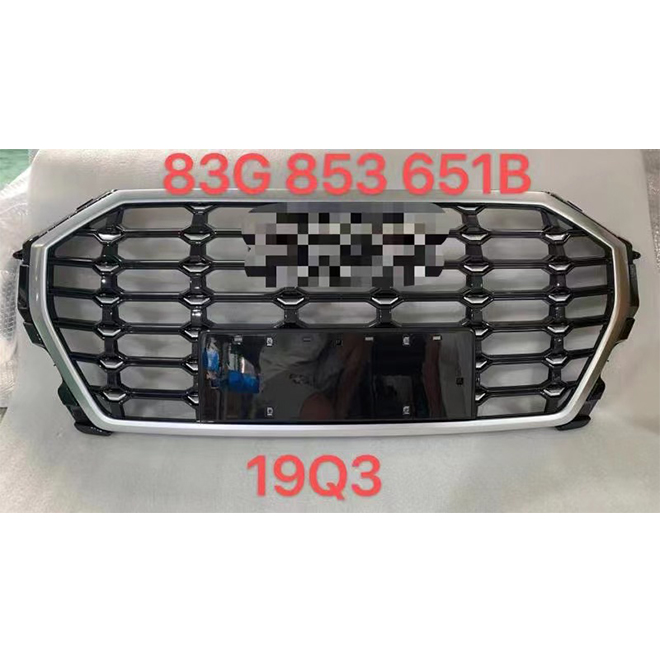 For Audi 2019-2020 Q3 grille L83G 853 651 B