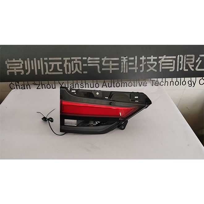 For Toyota 2023 Innova taillight outer side
