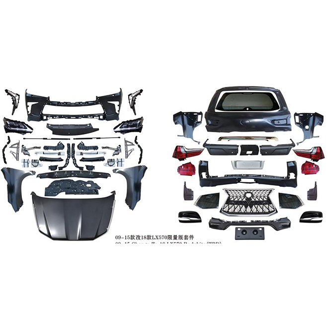 For Lexus LX570 2008-2015 modified with 2018 limited edition kit