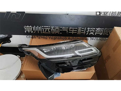 For Velar ：Land Rover Jaguar LR116431 LR116429