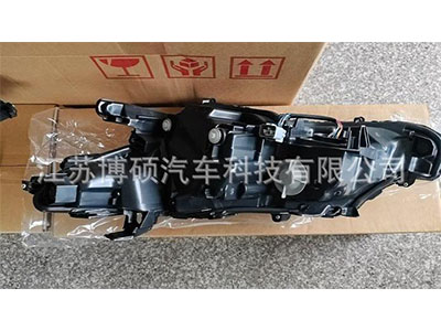 For 2018 Toyota Camry XSE LED Front Headlight Assembly, US Version 81110-06D70