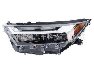For Toyota 2022-2024RAV4 LED Headlights 81110-0R350, 81150-0R350