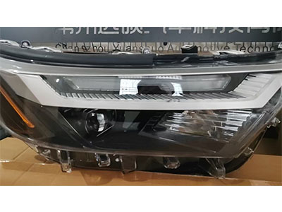 For Toyota 2022-2024RAV4 LED Headlights 81110-0R350, 81150-0R350