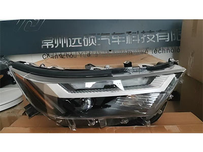 For Toyota 2022-2024RAV4 LED Headlights 81110-0R350, 81150-0R350