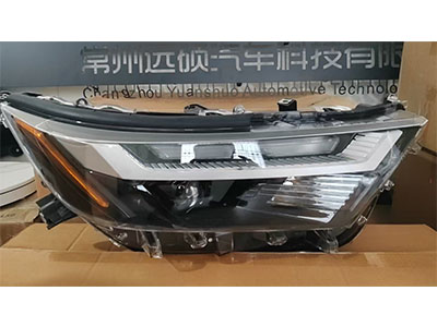 For Toyota 2022-2024RAV4 LED Headlights 81110-0R350, 81150-0R350